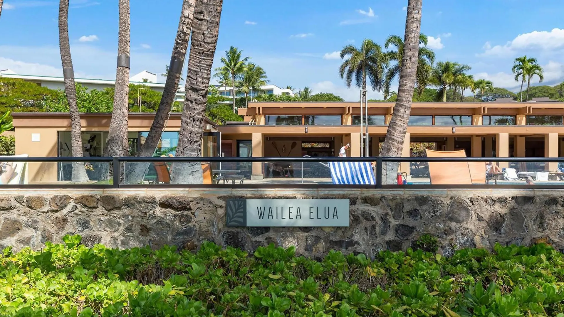 Wailea Elua Village 1201